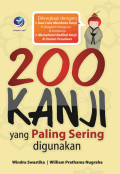 200 Kanji yang Paling Sering Digunakan