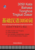 3050 Kata Bahasa Tionghoa Tingkat Dasar