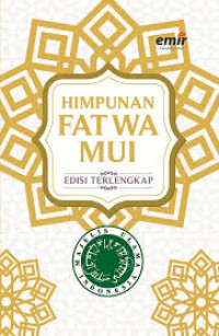 Image of Himpunan Fatwa MUI